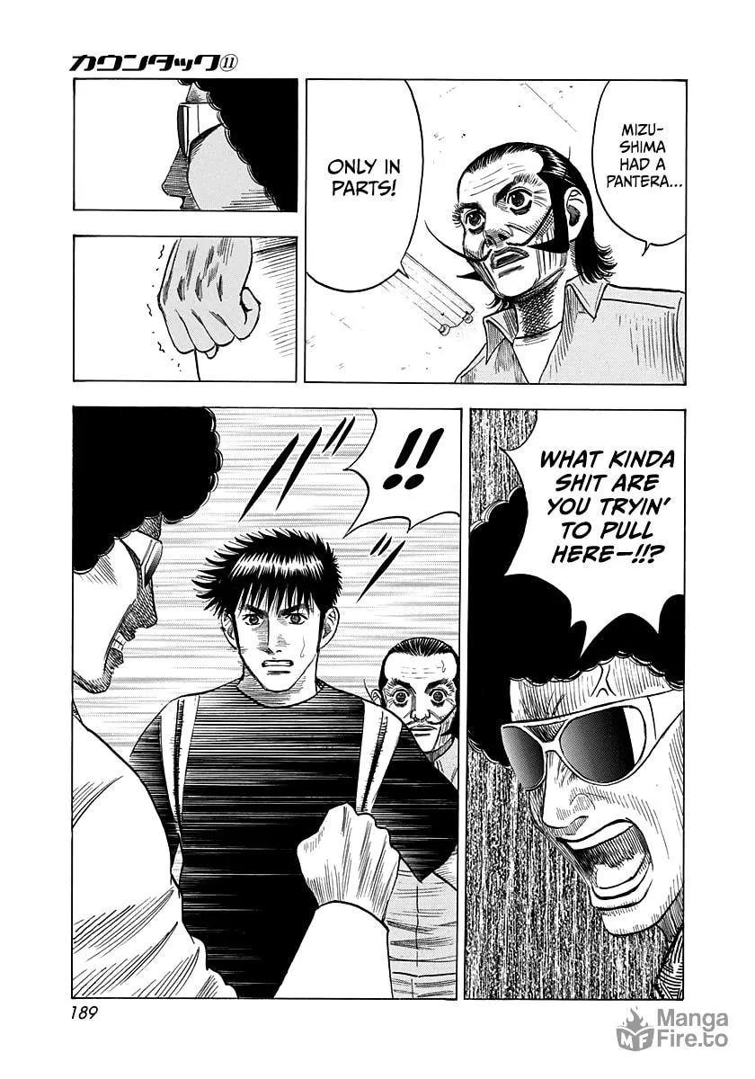 Read Countach chapter 99 image 8 on Lezhin