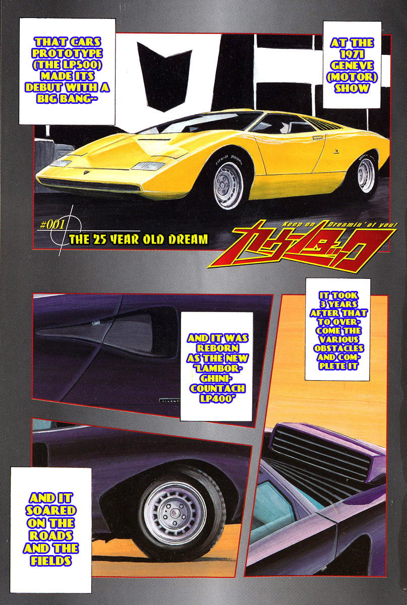 Read Countach chapter 1 image 1 on Lezhin