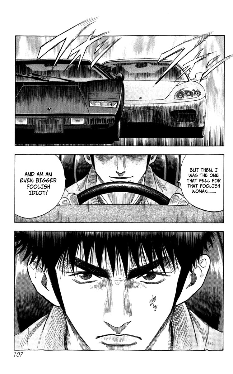 Read Countach chapter 1 image 101 on Lezhin