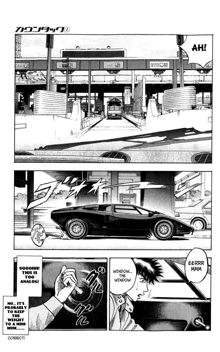 Read Countach chapter 1 image 103 on Lezhin
