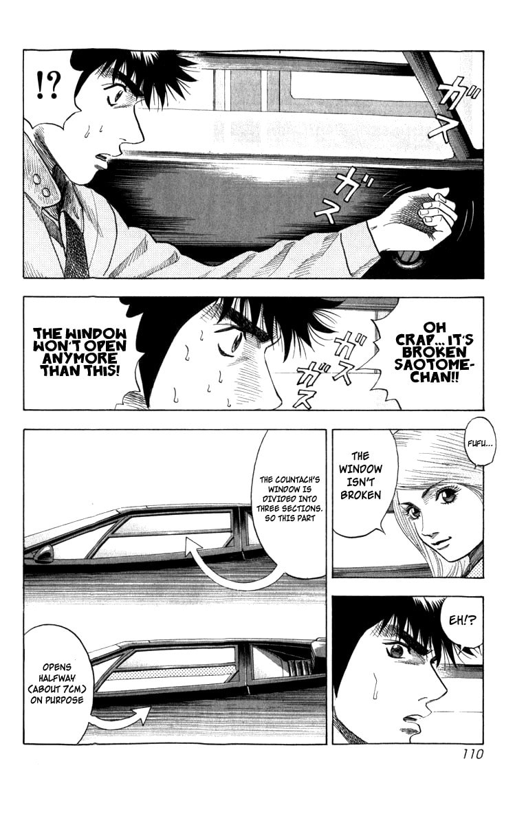 Read Countach chapter 1 image 104 on Lezhin