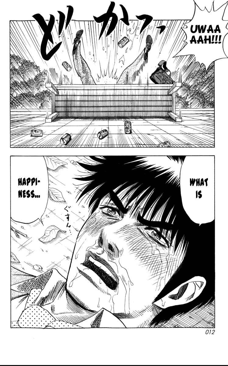 Read Countach chapter 1 image 11 on Lezhin