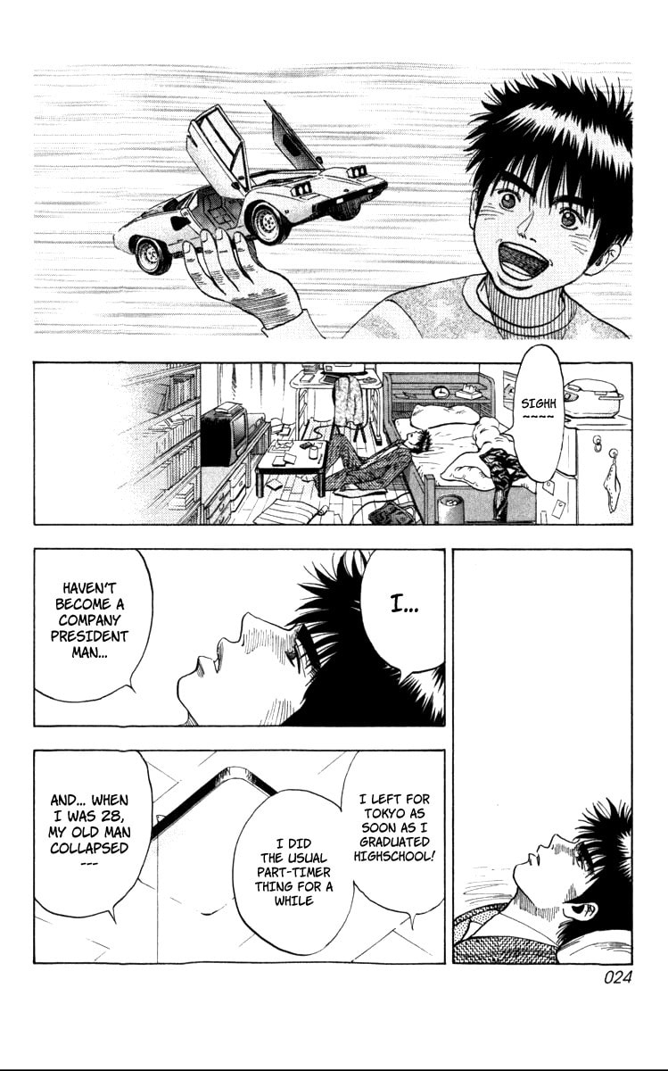 Read Countach chapter 1 image 23 on Lezhin