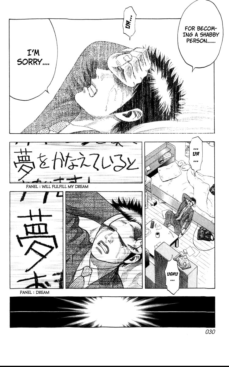 Read Countach chapter 1 image 29 on Lezhin