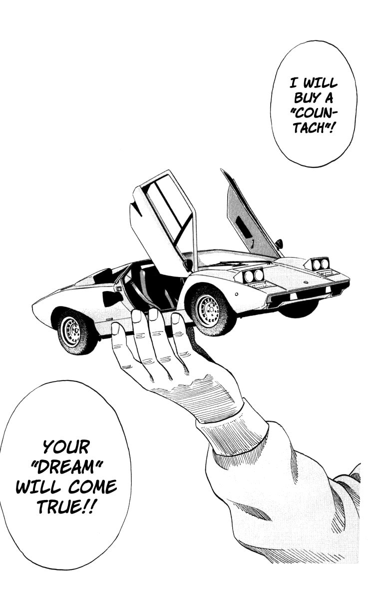 Read Countach chapter 1 image 32 on Lezhin