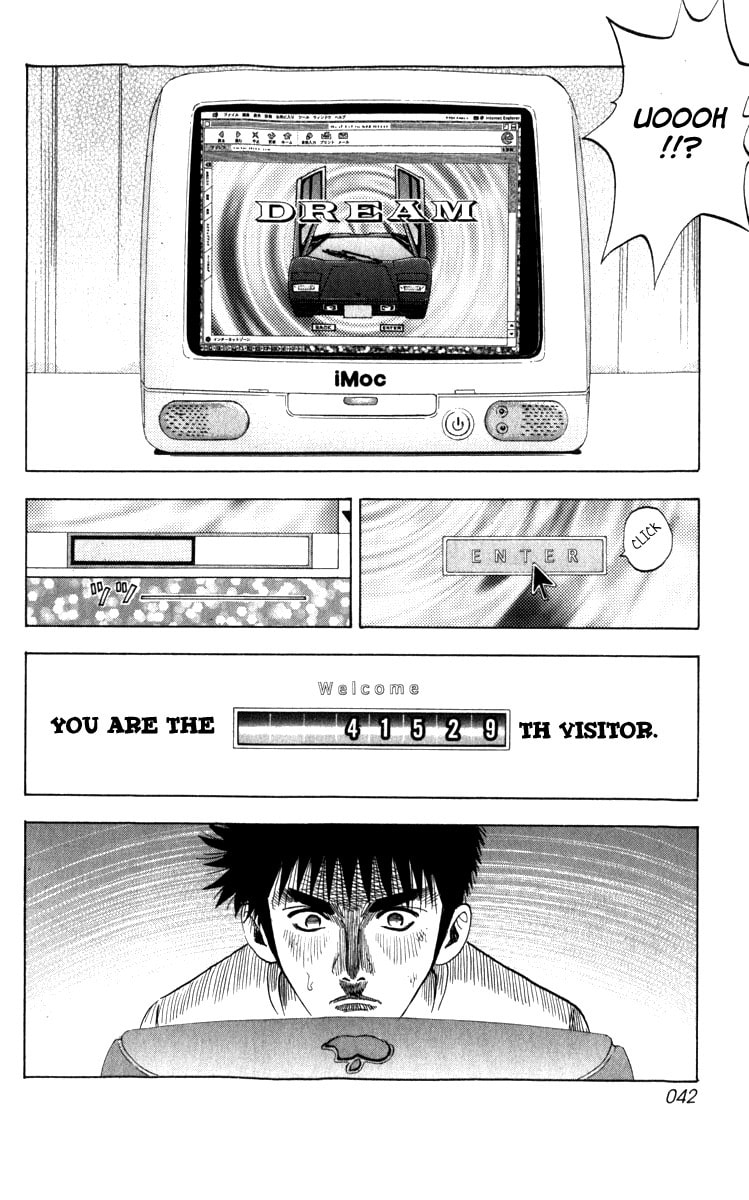 Read Countach chapter 1 image 41 on Lezhin