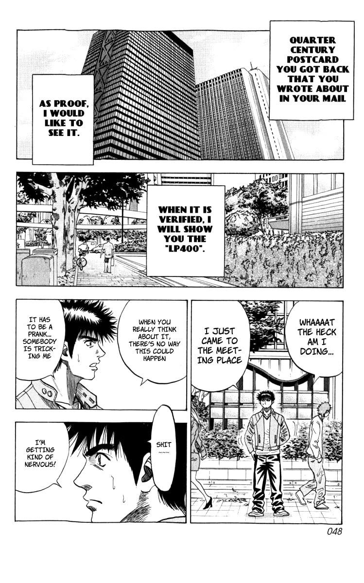 Read Countach chapter 1 image 47 on Lezhin