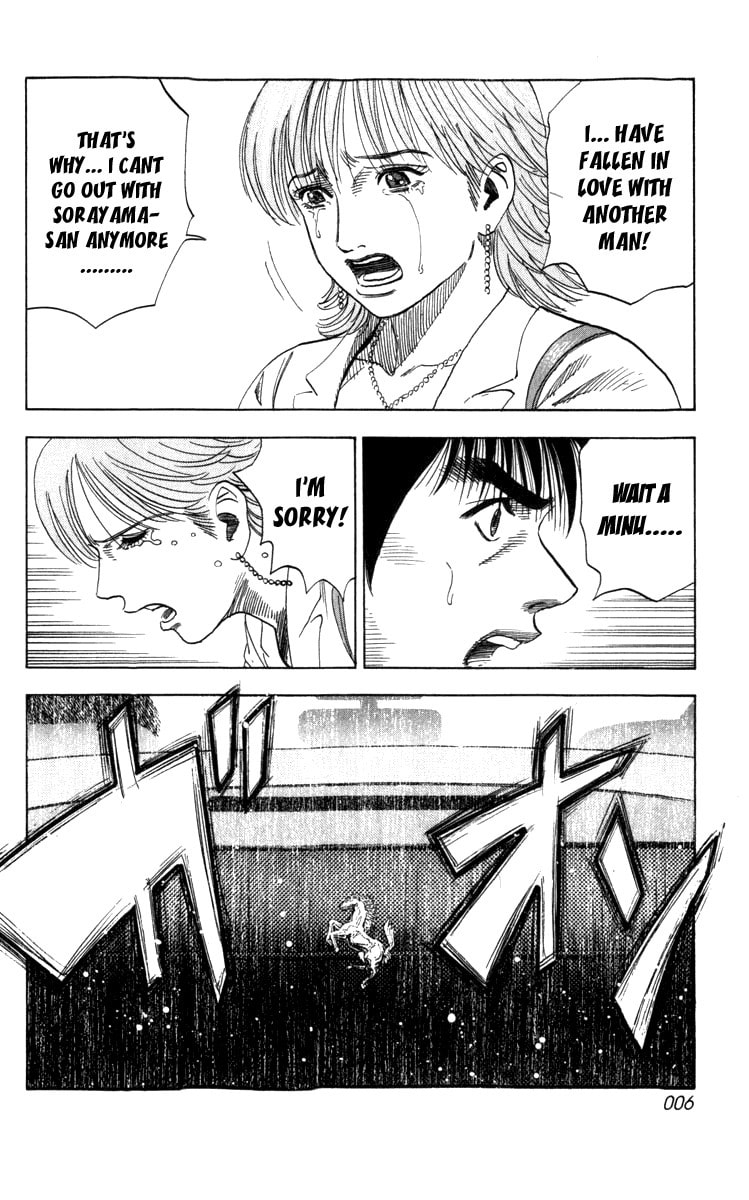 Read Countach chapter 1 image 5 on Lezhin
