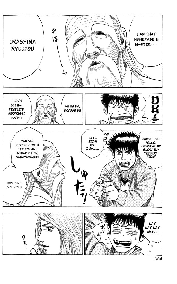 Read Countach chapter 1 image 62 on Lezhin