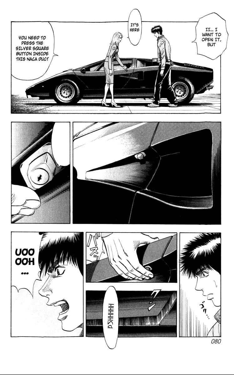 Read Countach chapter 1 image 77 on Lezhin