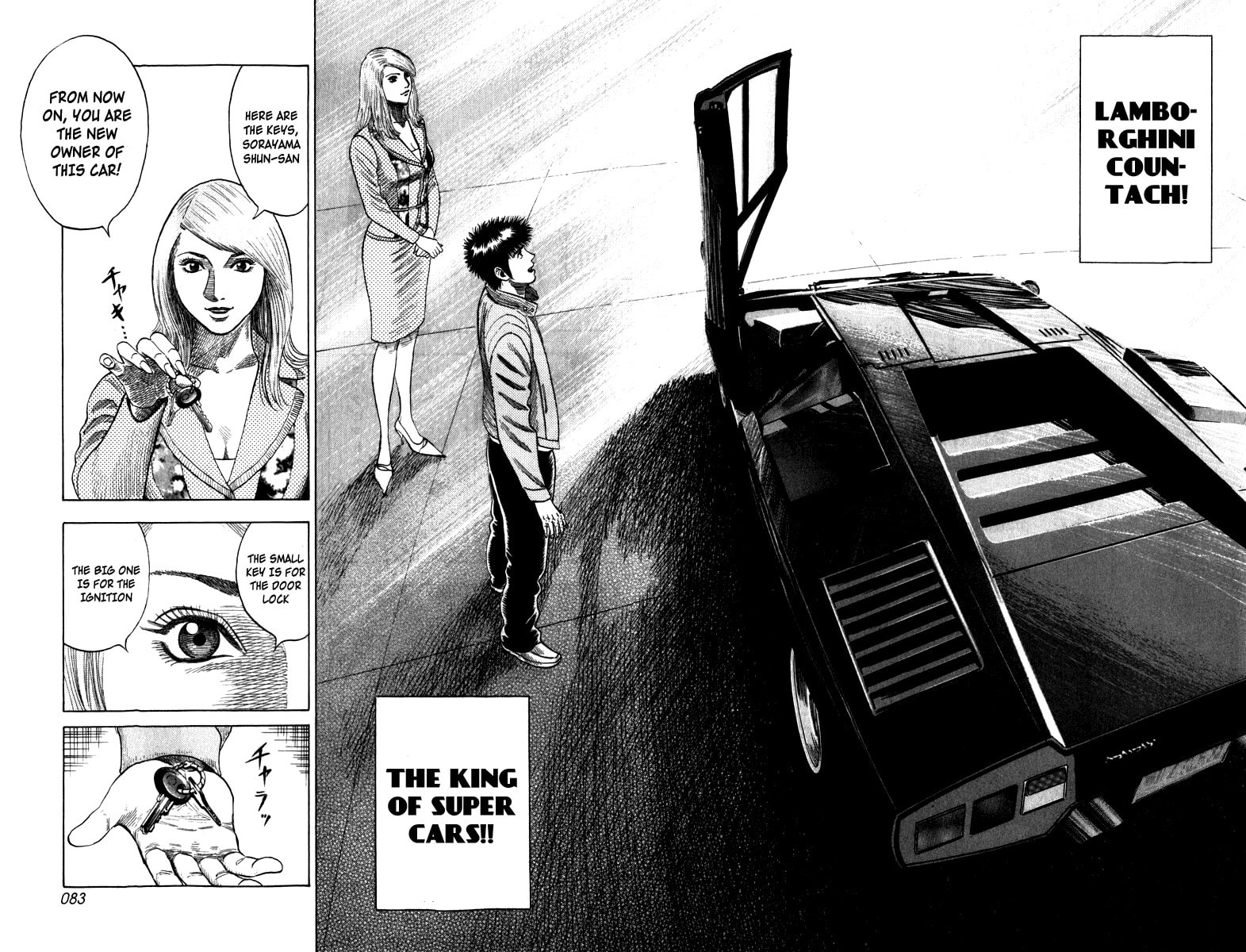 Read Countach chapter 1 image 79 on Lezhin
