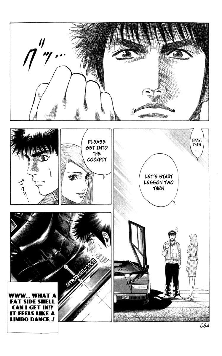 Read Countach chapter 1 image 80 on Lezhin