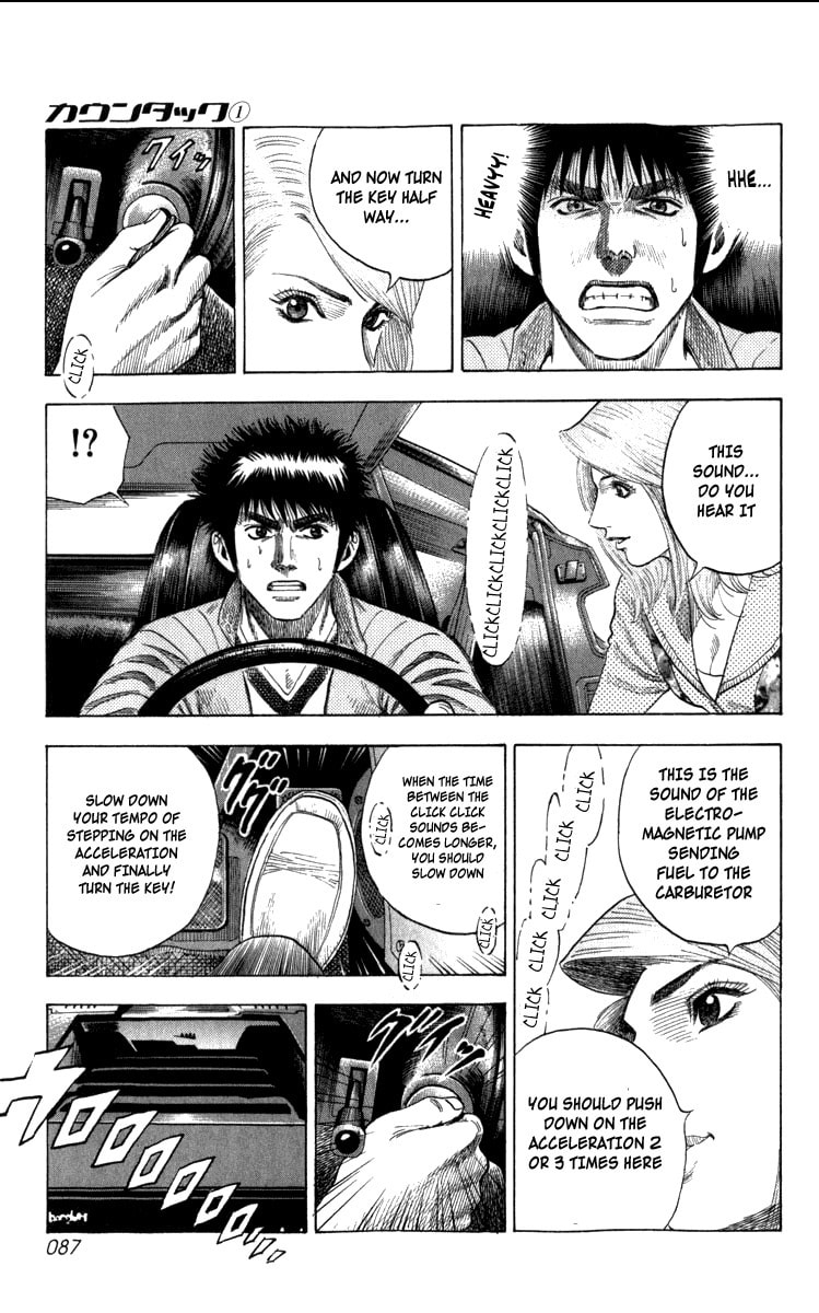 Read Countach chapter 1 image 83 on Lezhin