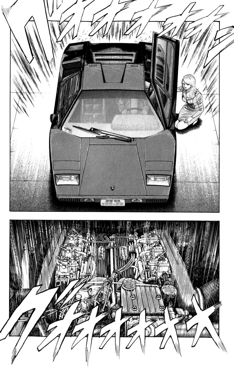 Read Countach chapter 1 image 85 on Lezhin