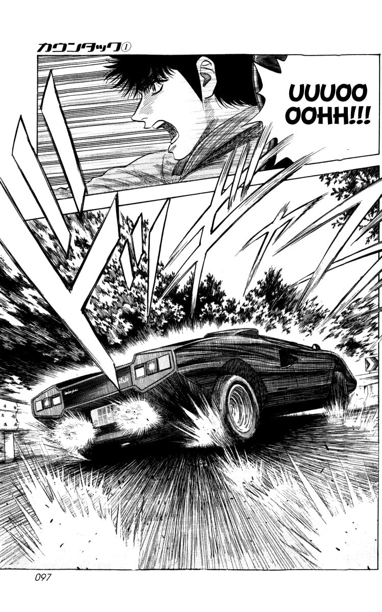 Read Countach chapter 1 image 92 on Lezhin