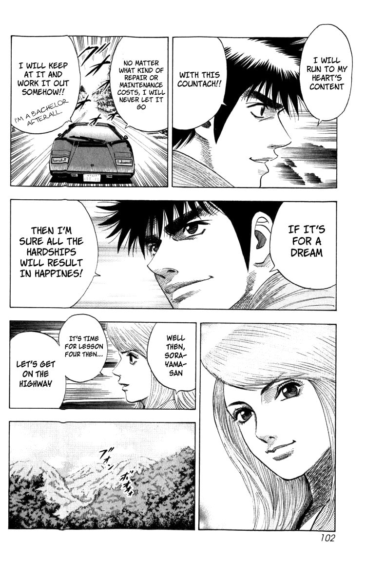 Read Countach chapter 1 image 96 on Lezhin
