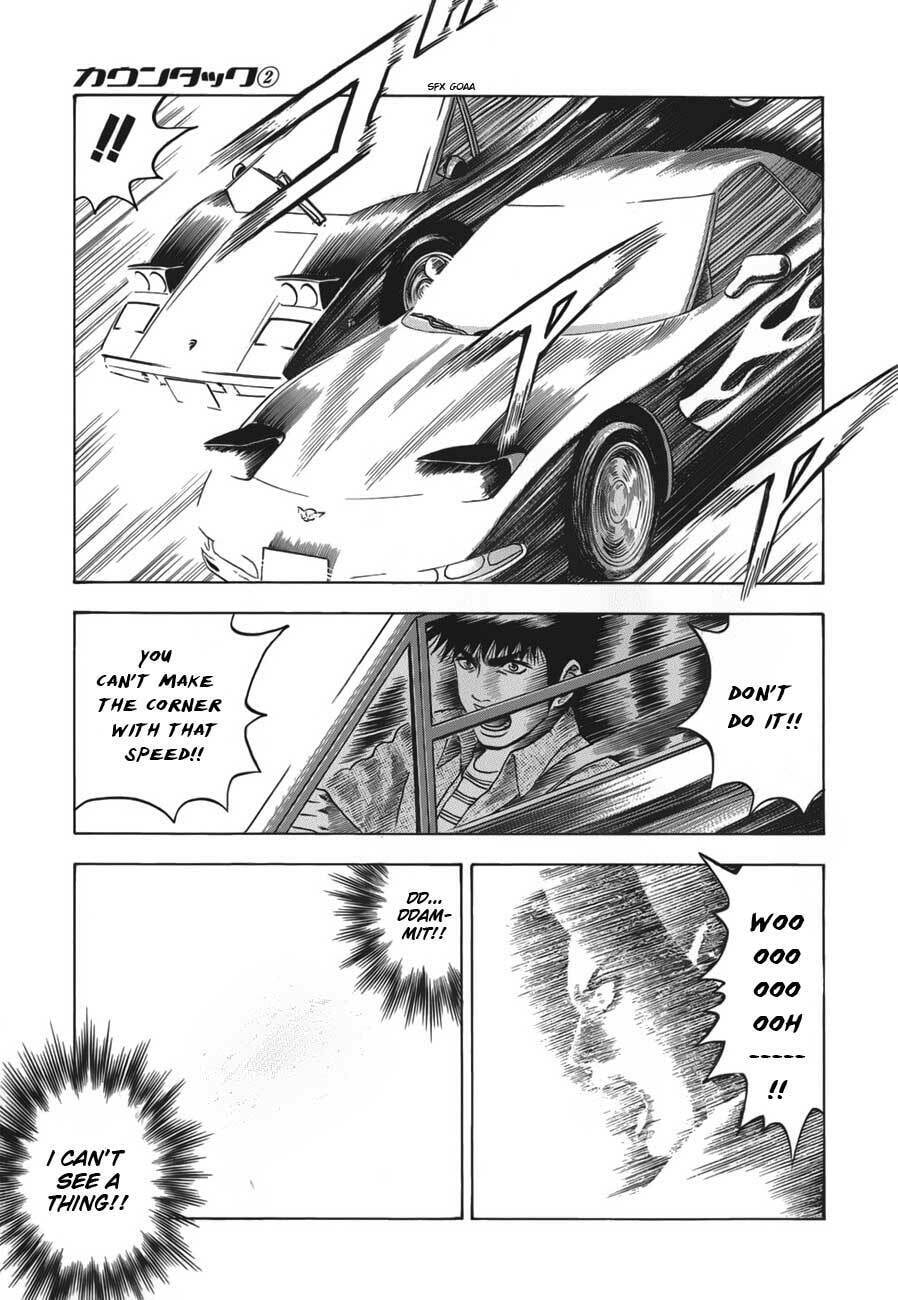 Read Countach chapter 10 image 11 on Lezhin