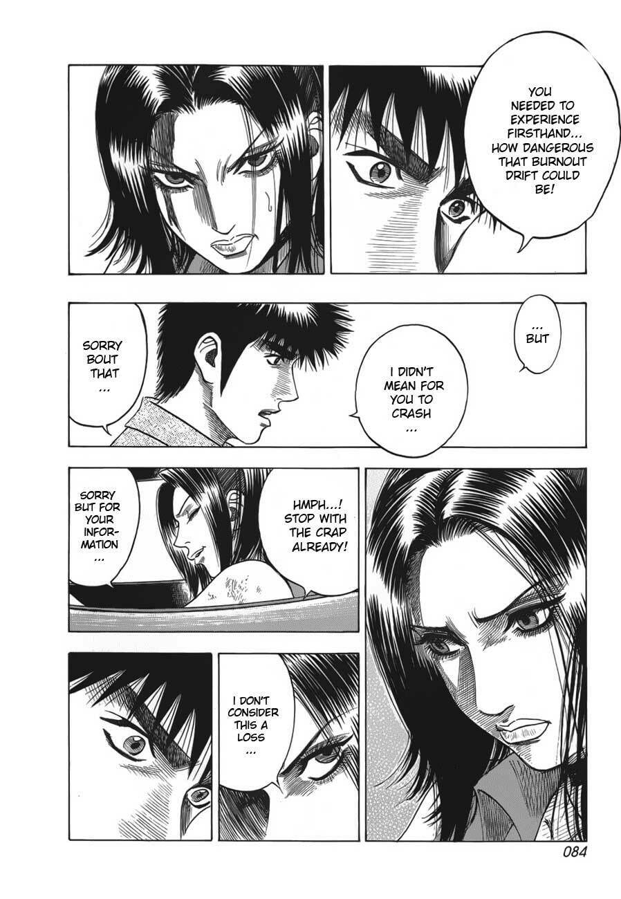Read Countach chapter 10 image 14 on Lezhin