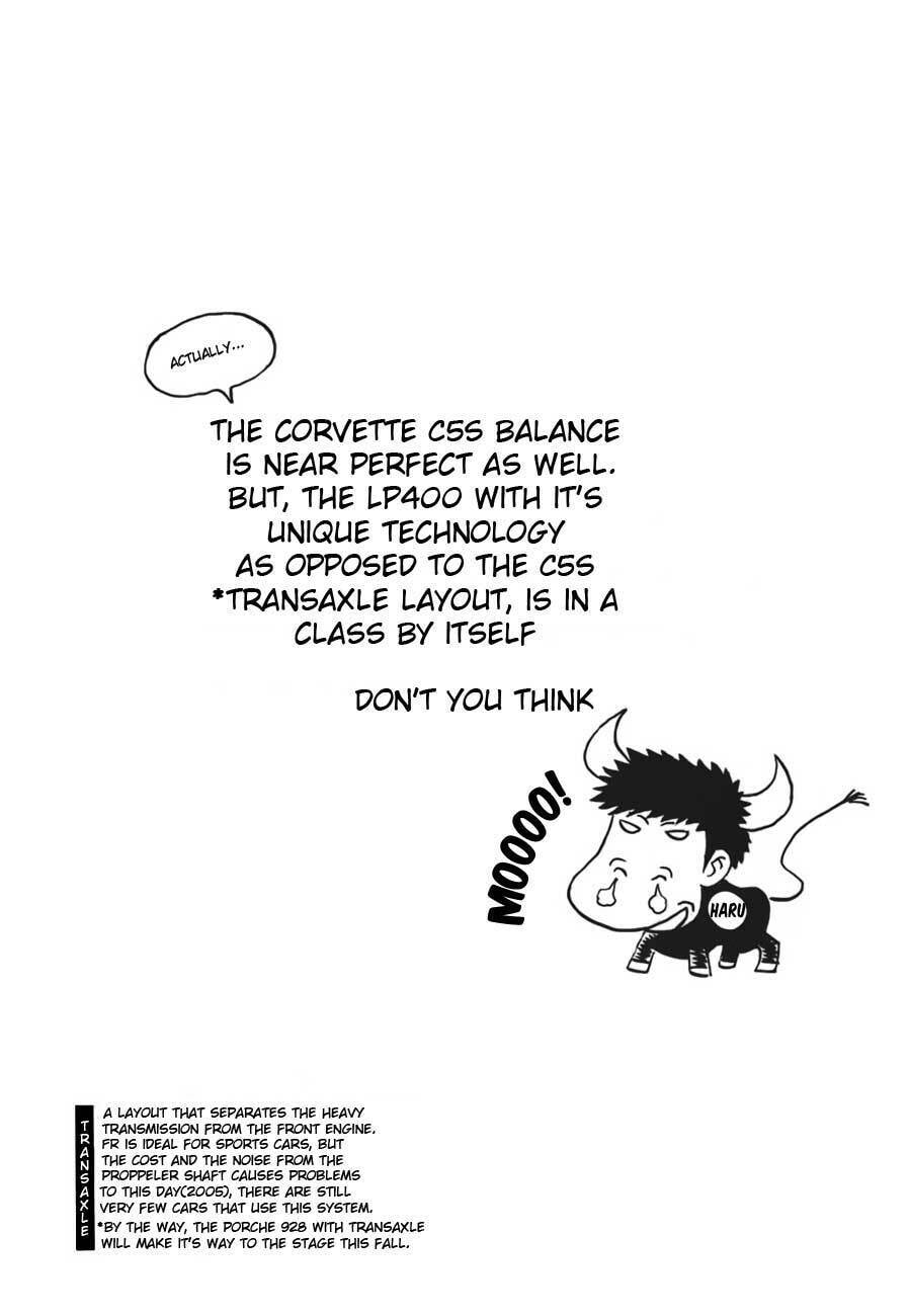 Read Countach chapter 10 image 19 on Lezhin