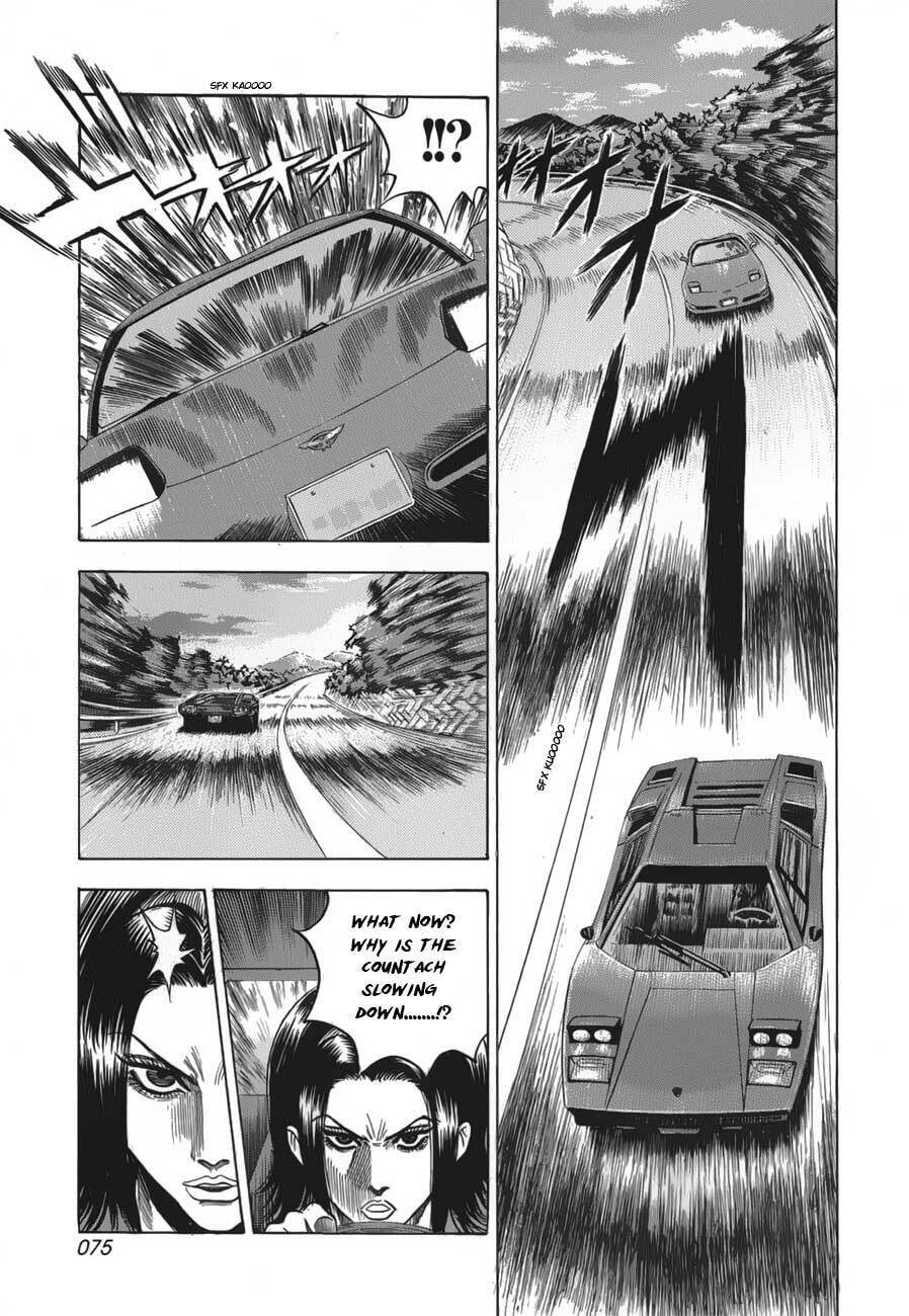 Read Countach chapter 10 image 5 on Lezhin