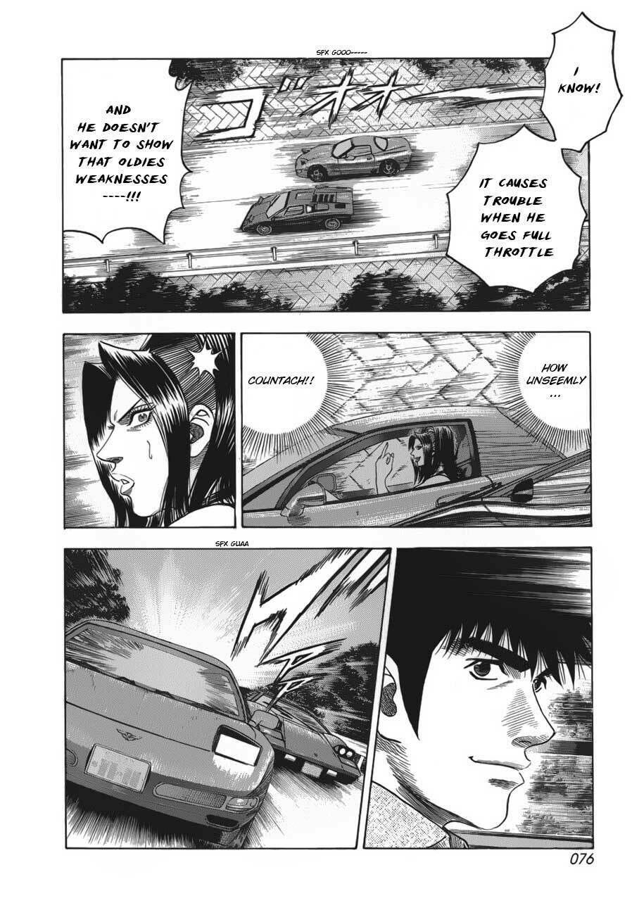 Read Countach chapter 10 image 6 on Lezhin