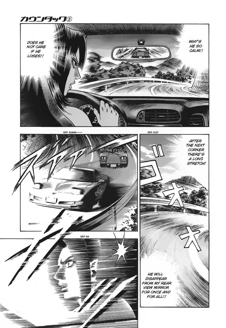 Read Countach chapter 10 image 7 on Lezhin