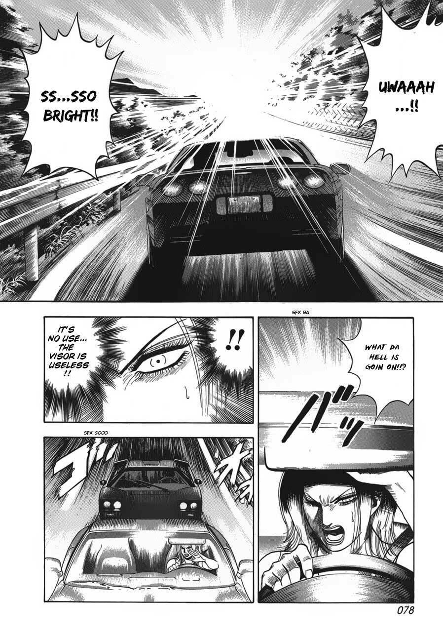 Read Countach chapter 10 image 8 on Lezhin