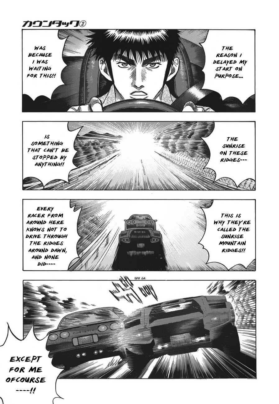 Read Countach chapter 10 image 9 on Lezhin