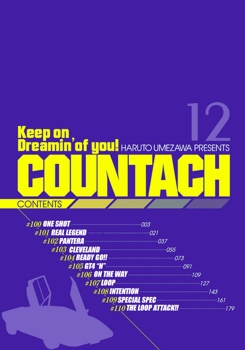 Read Countach chapter 100 image 2 on Lezhin