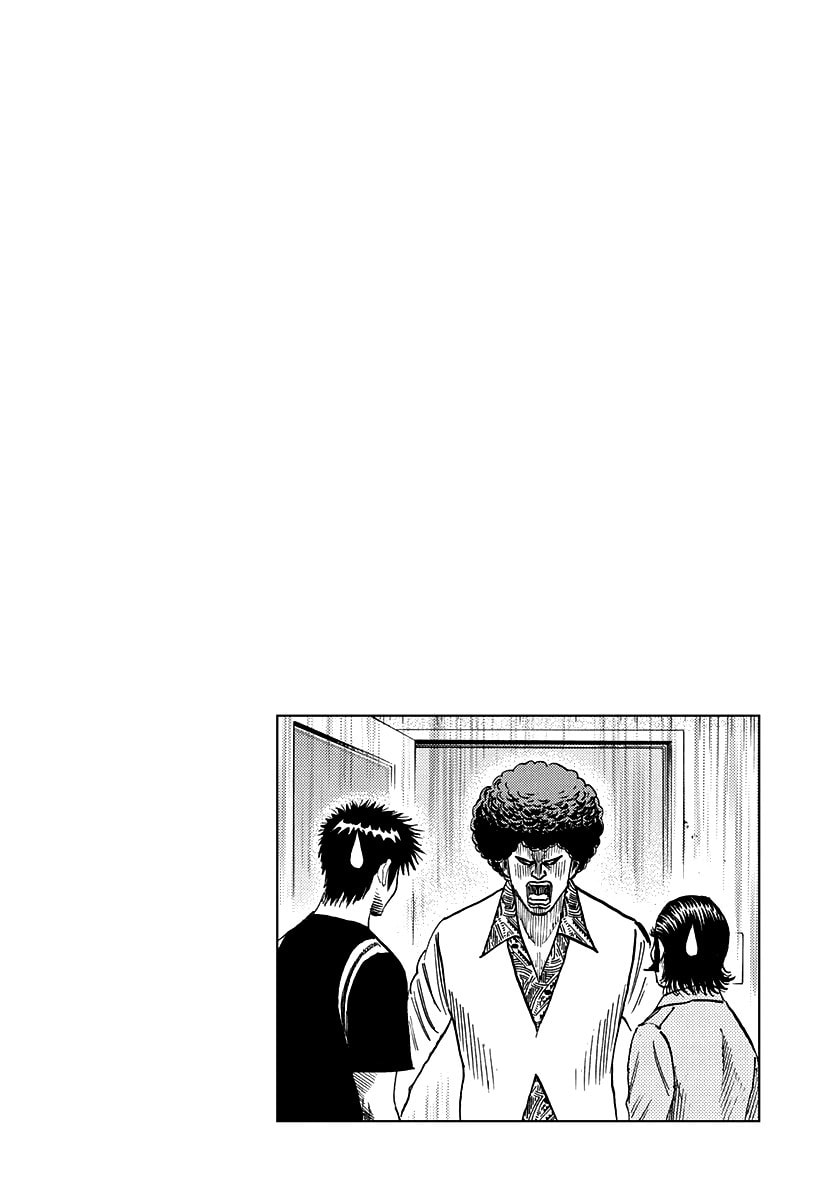 Read Countach chapter 100 image 20 on Lezhin