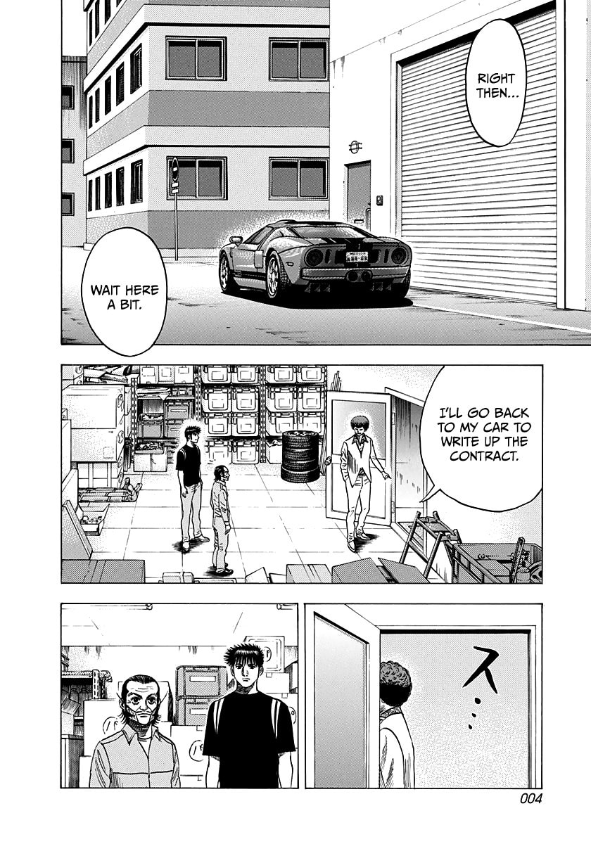Read Countach chapter 100 image 4 on Lezhin