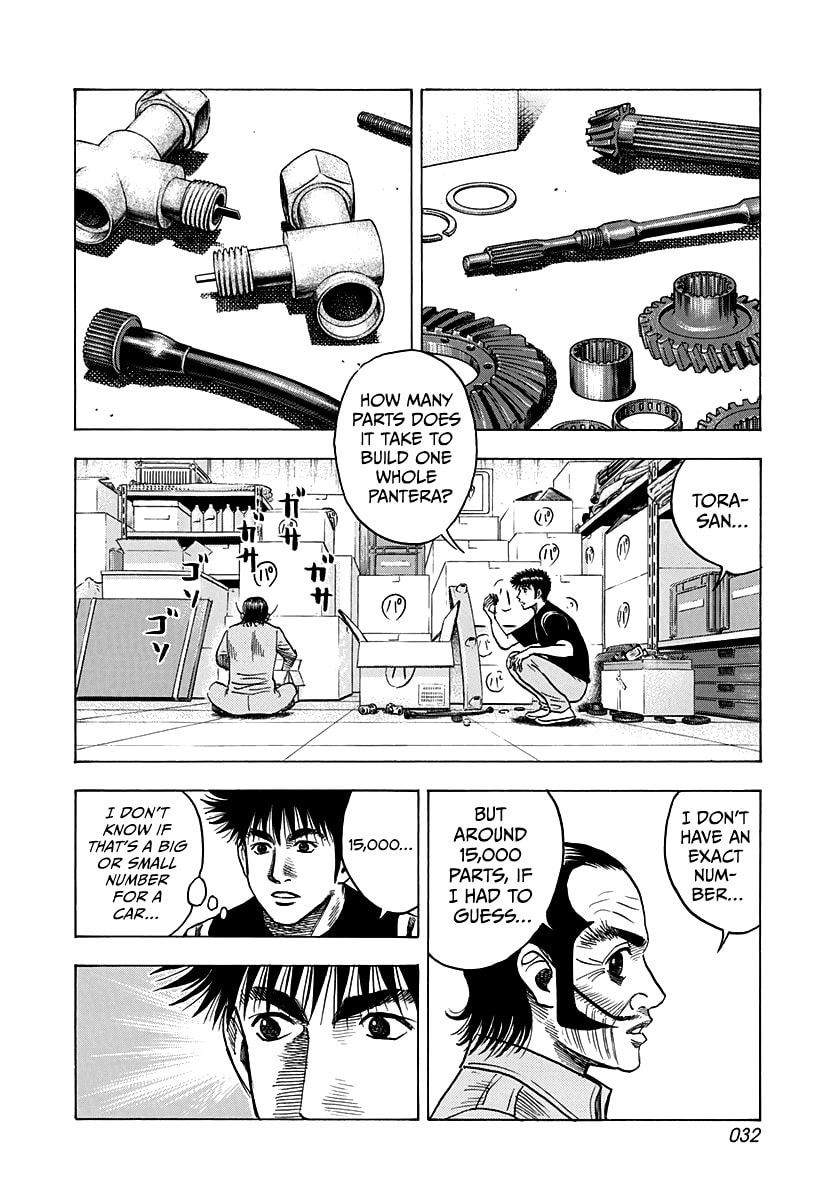 Read Countach chapter 101 image 11 on Lezhin