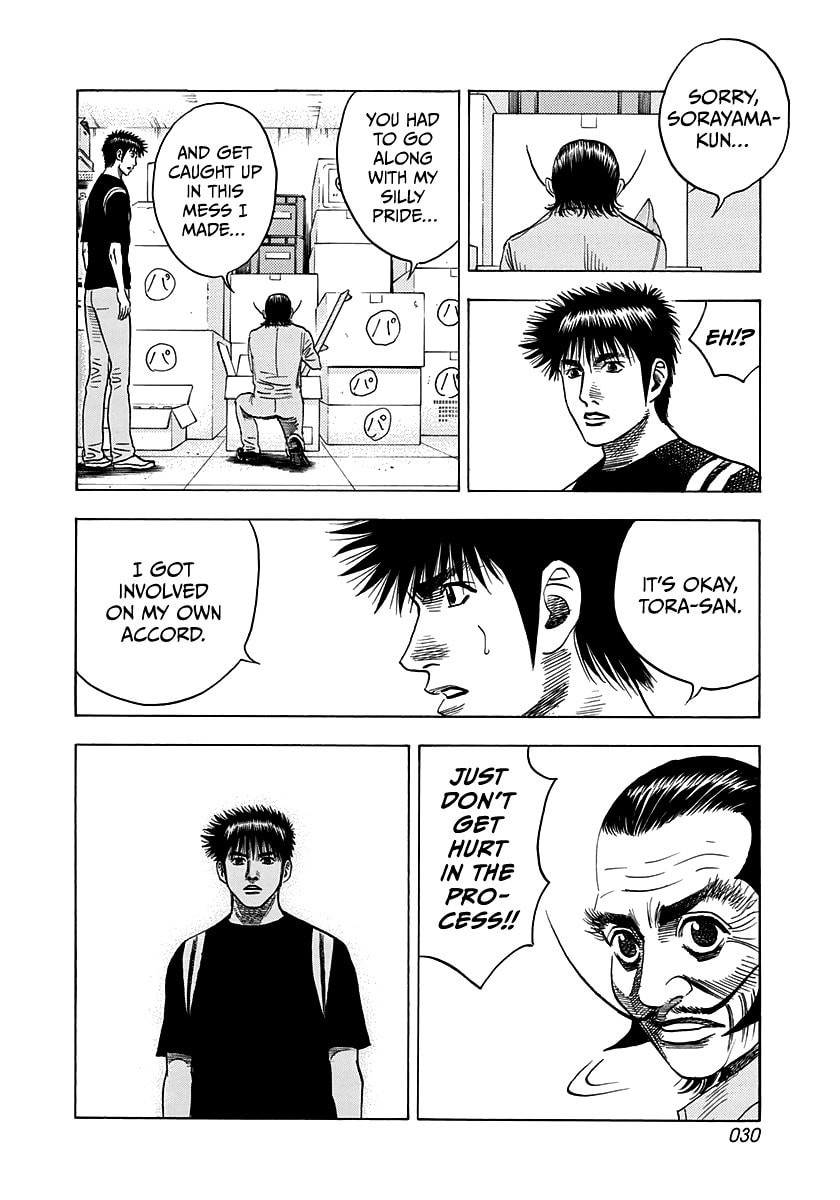 Read Countach chapter 101 image 9 on Lezhin
