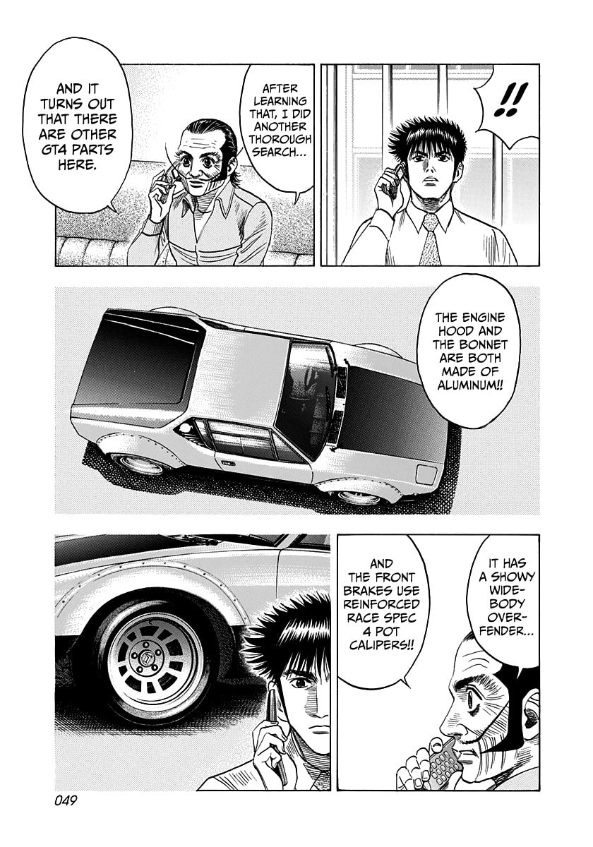 Read Countach chapter 102 image 11 on Lezhin