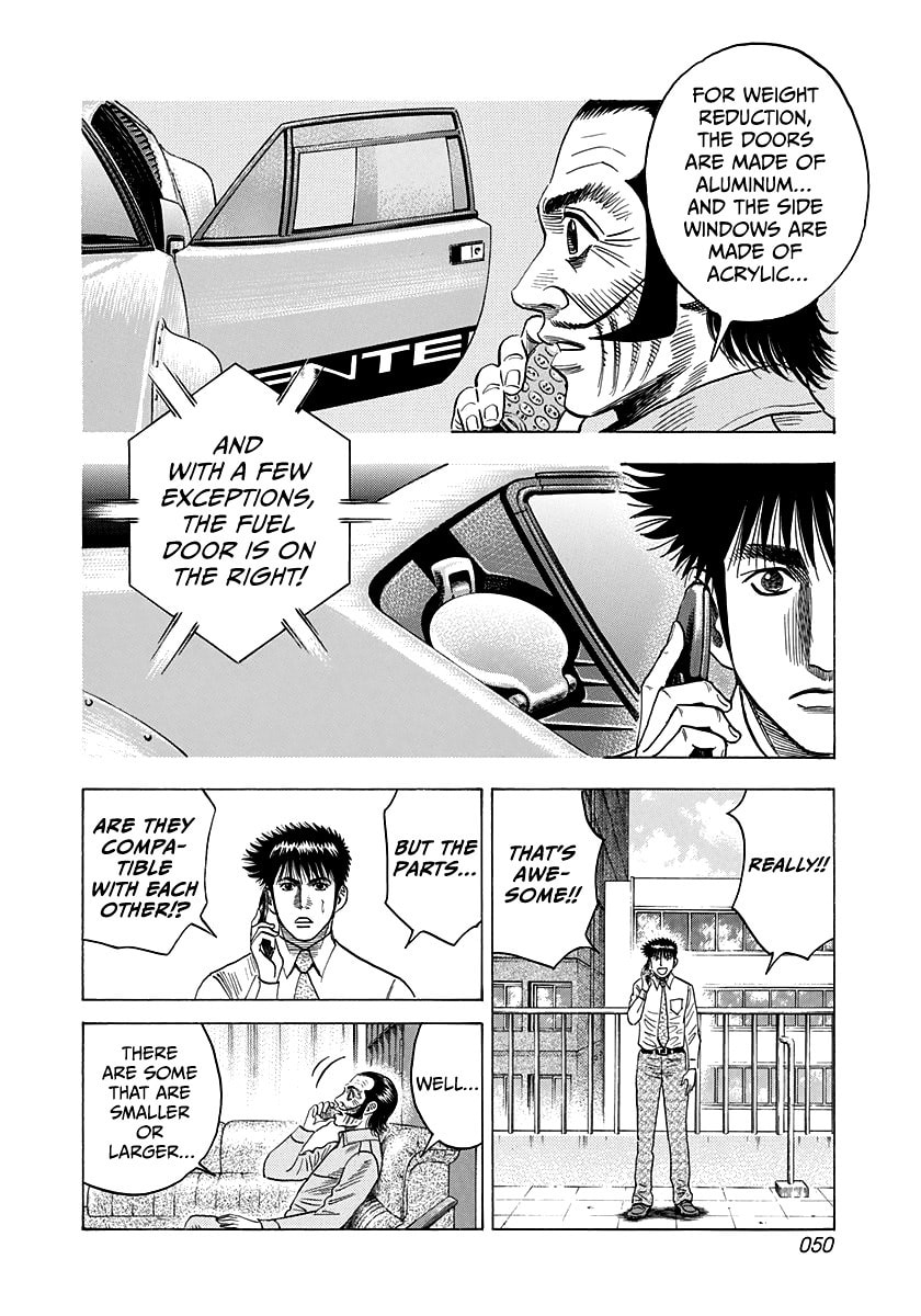 Read Countach chapter 102 image 12 on Lezhin