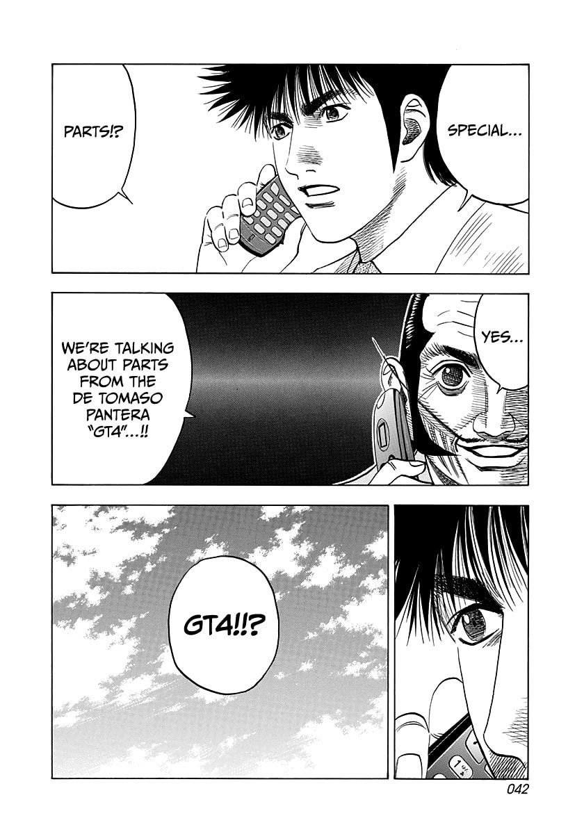 Read Countach chapter 102 image 5 on Lezhin