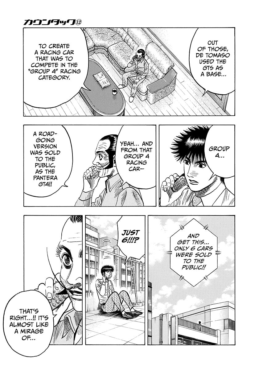 Read Countach chapter 102 image 8 on Lezhin