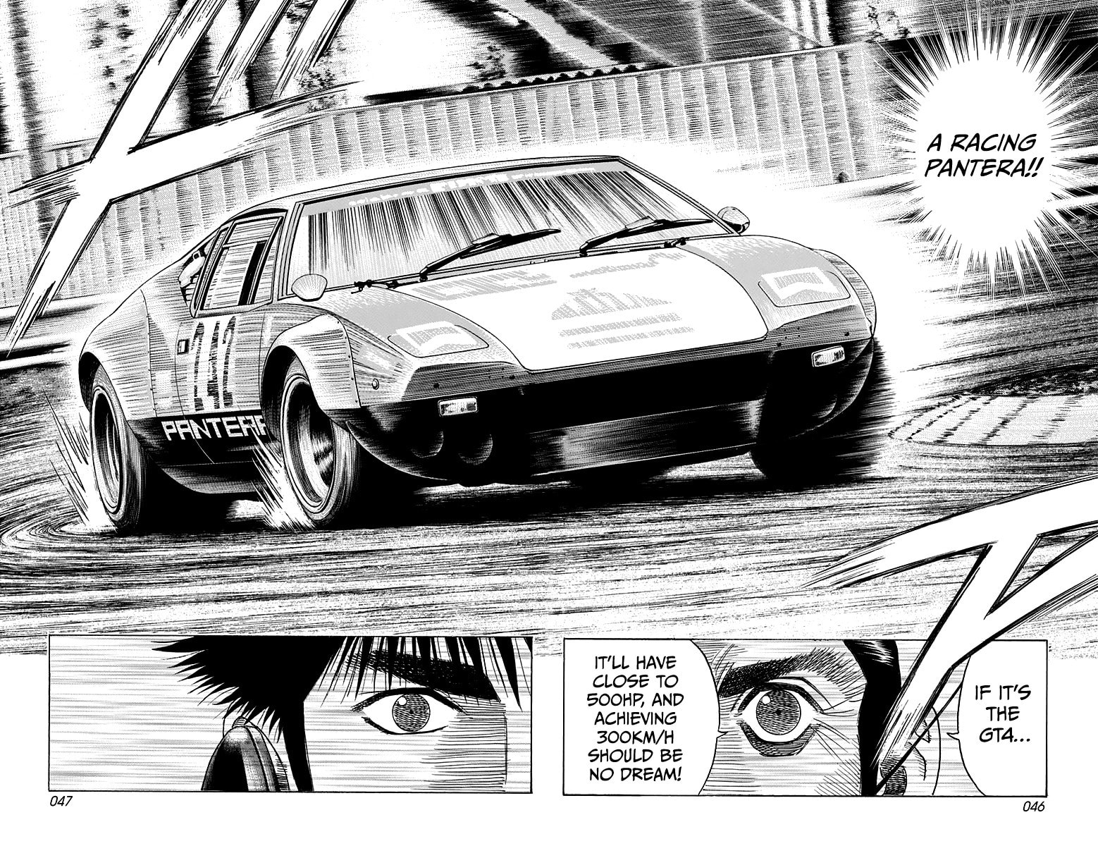 Read Countach chapter 102 image 9 on Lezhin
