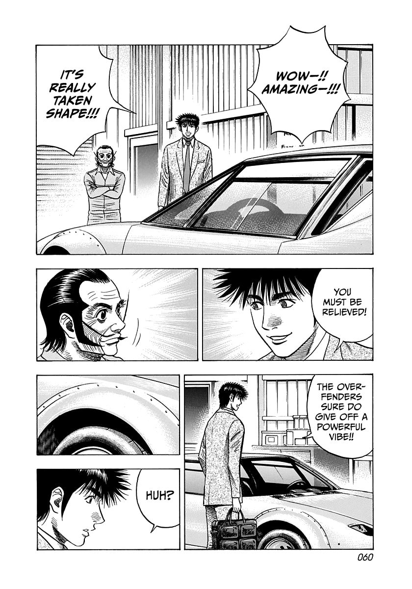 Read Countach chapter 103 image 4 on Lezhin