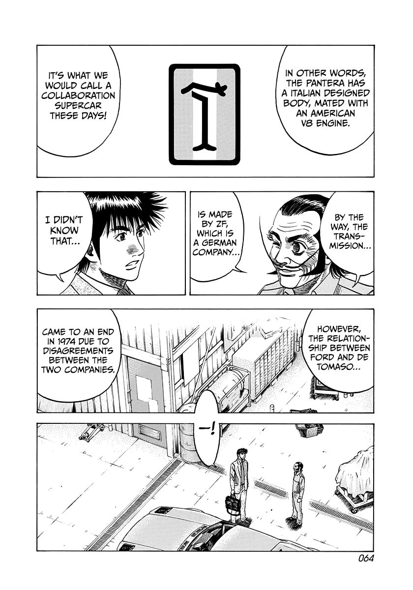 Read Countach chapter 103 image 8 on Lezhin