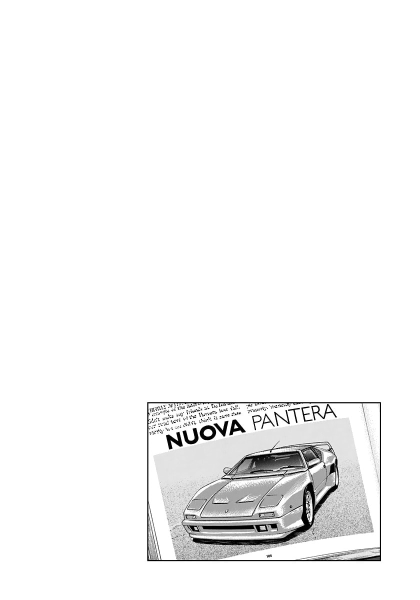 Read Countach chapter 104 image 17 on Lezhin