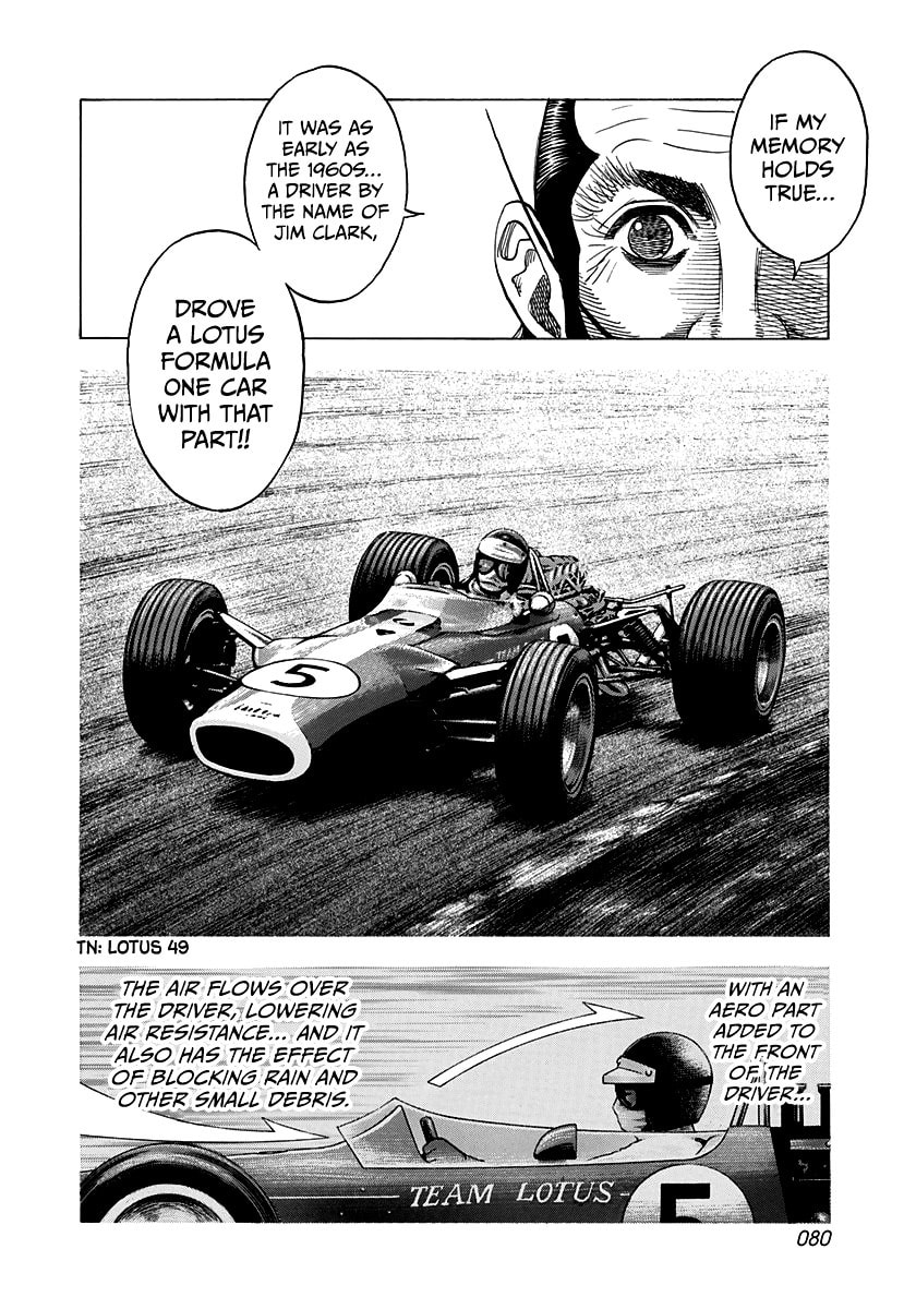 Read Countach chapter 104 image 7 on Lezhin