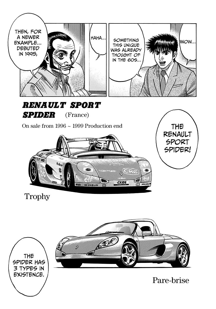 Read Countach chapter 104 image 8 on Lezhin