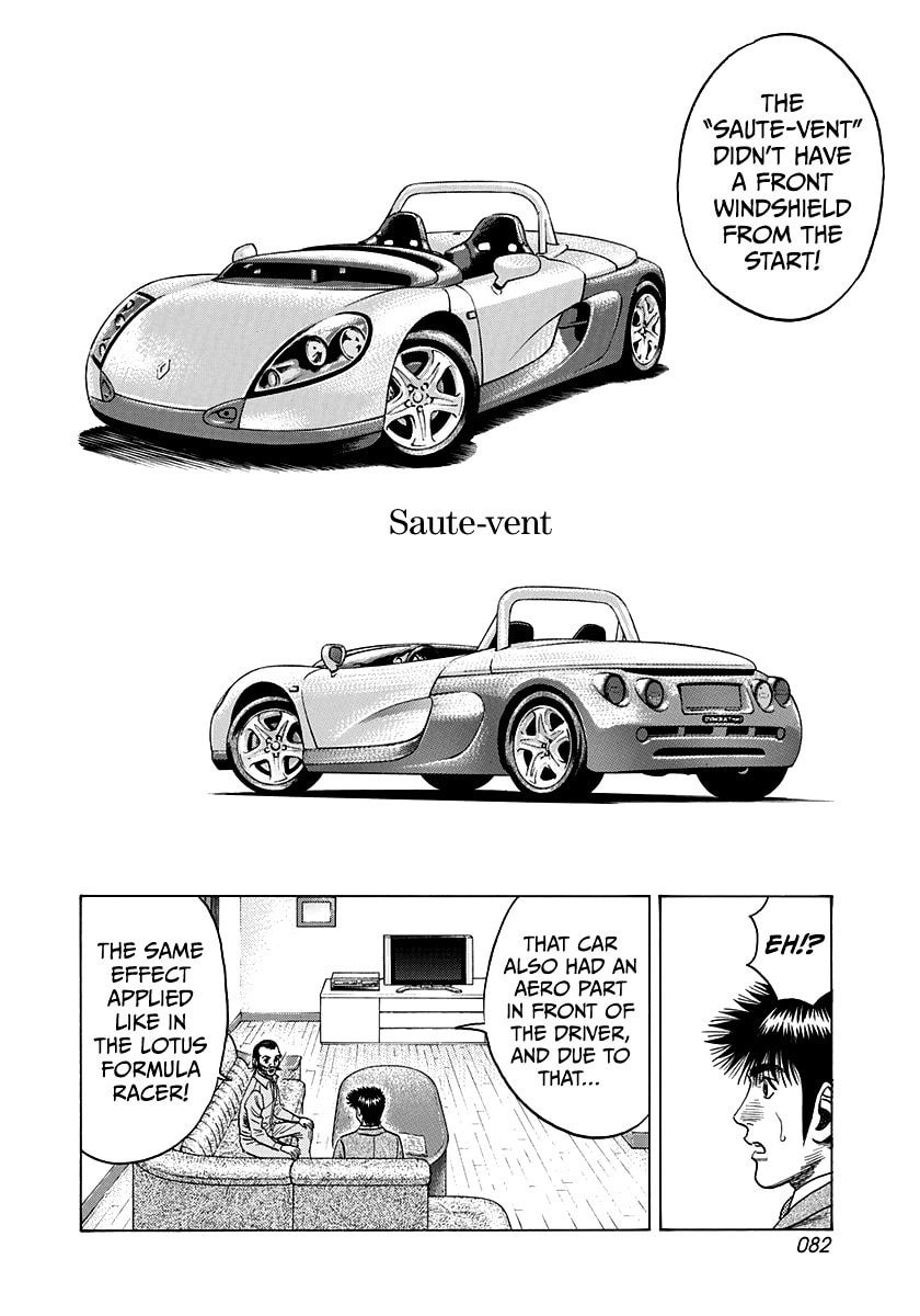 Read Countach chapter 104 image 9 on Lezhin