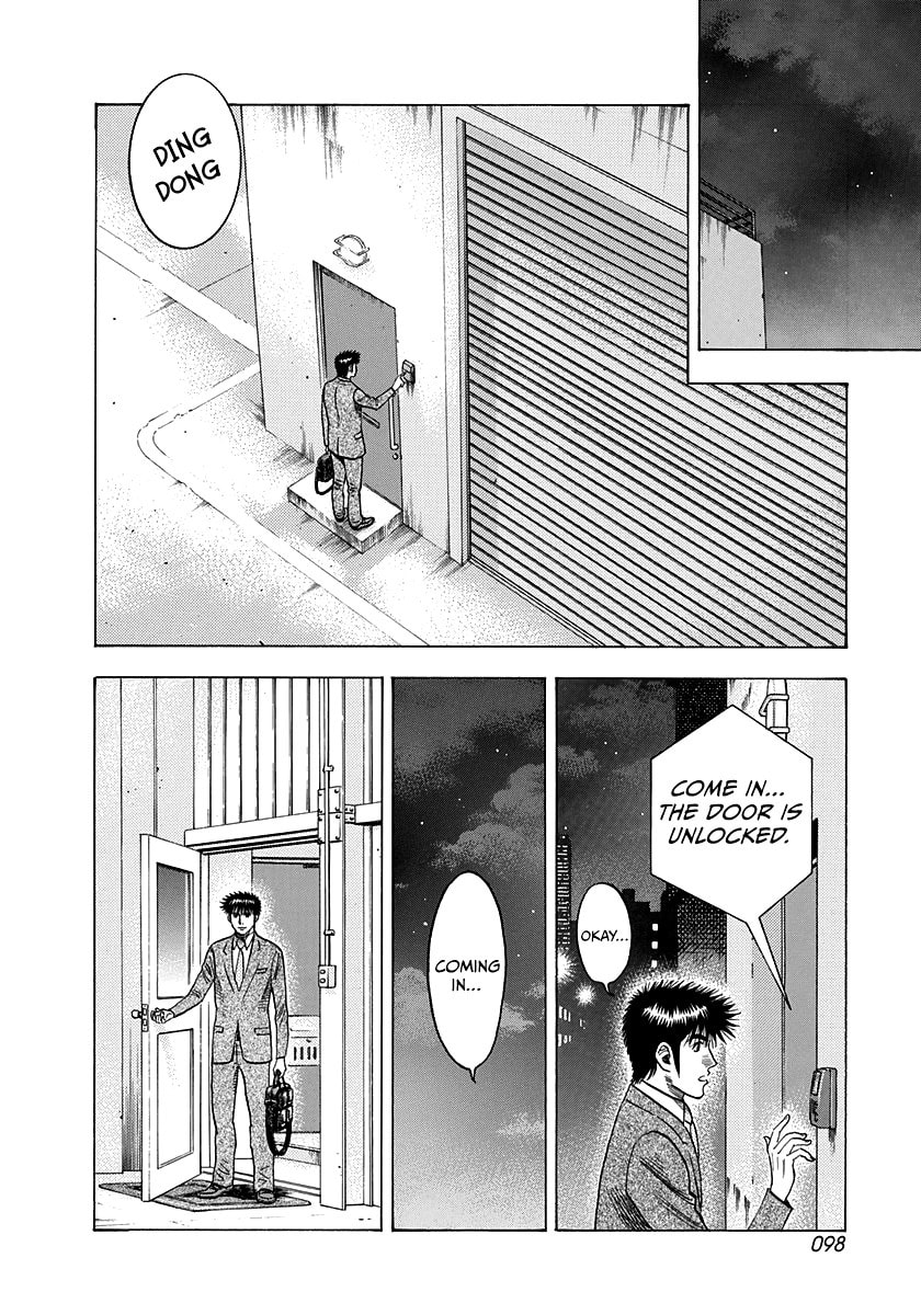 Read Countach chapter 105 image 7 on Lezhin