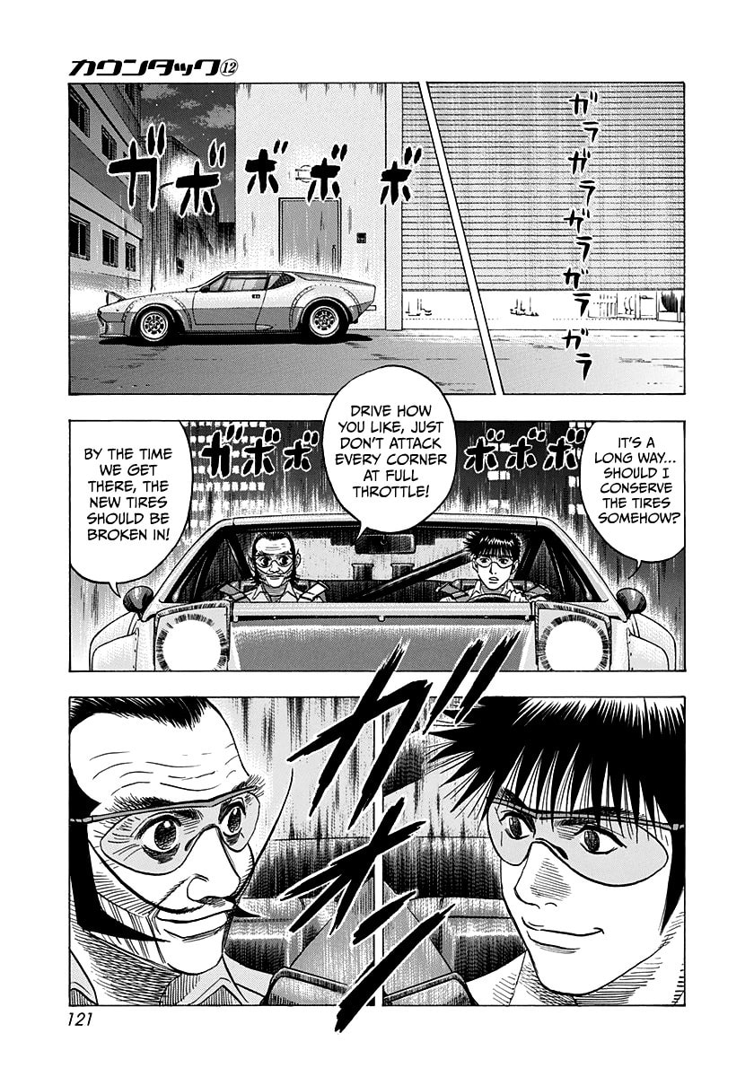 Read Countach chapter 106 image 11 on Lezhin
