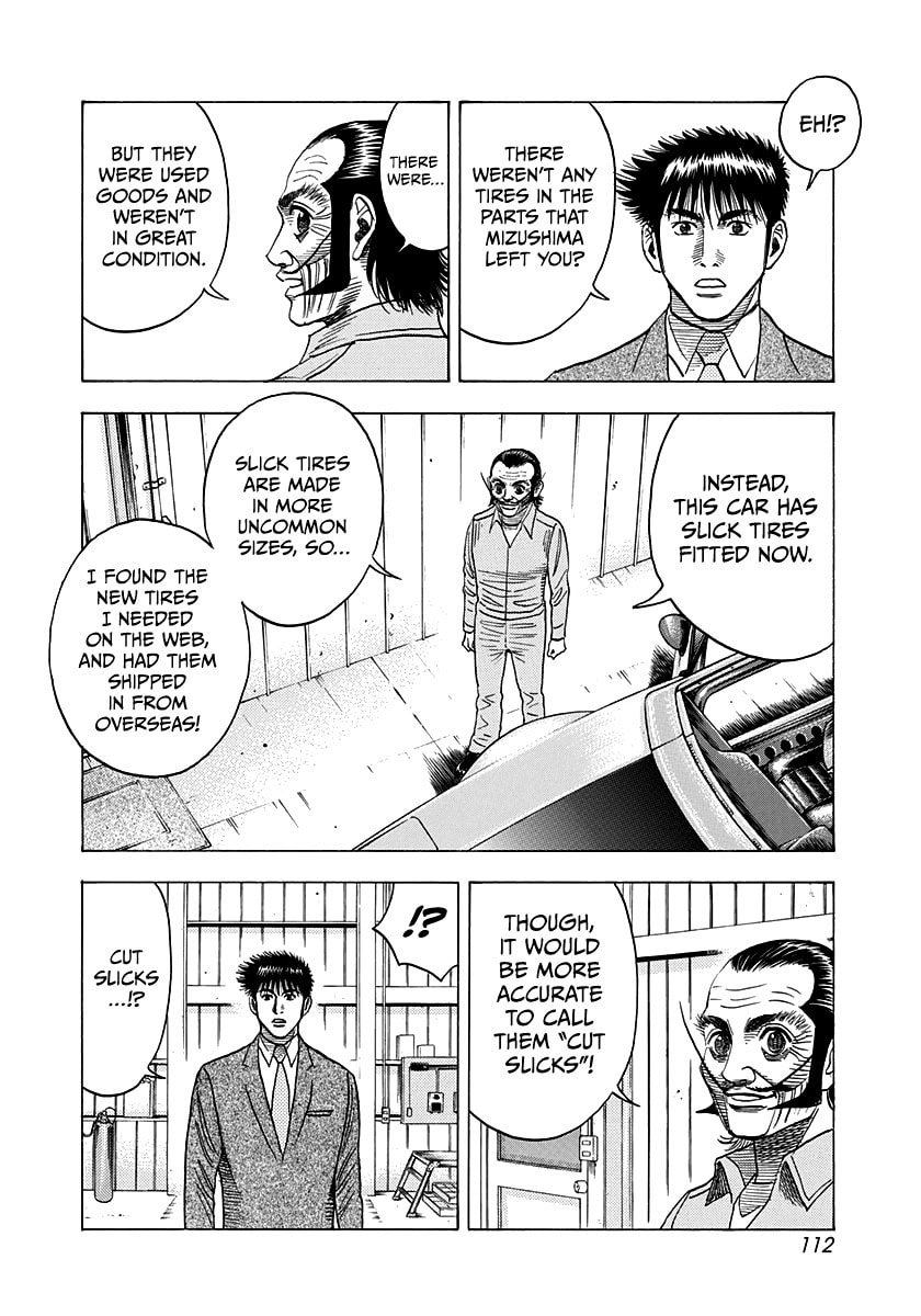 Read Countach chapter 106 image 2 on Lezhin