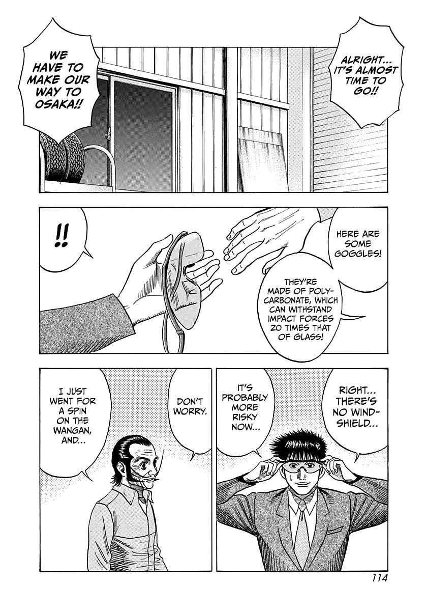Read Countach chapter 106 image 4 on Lezhin