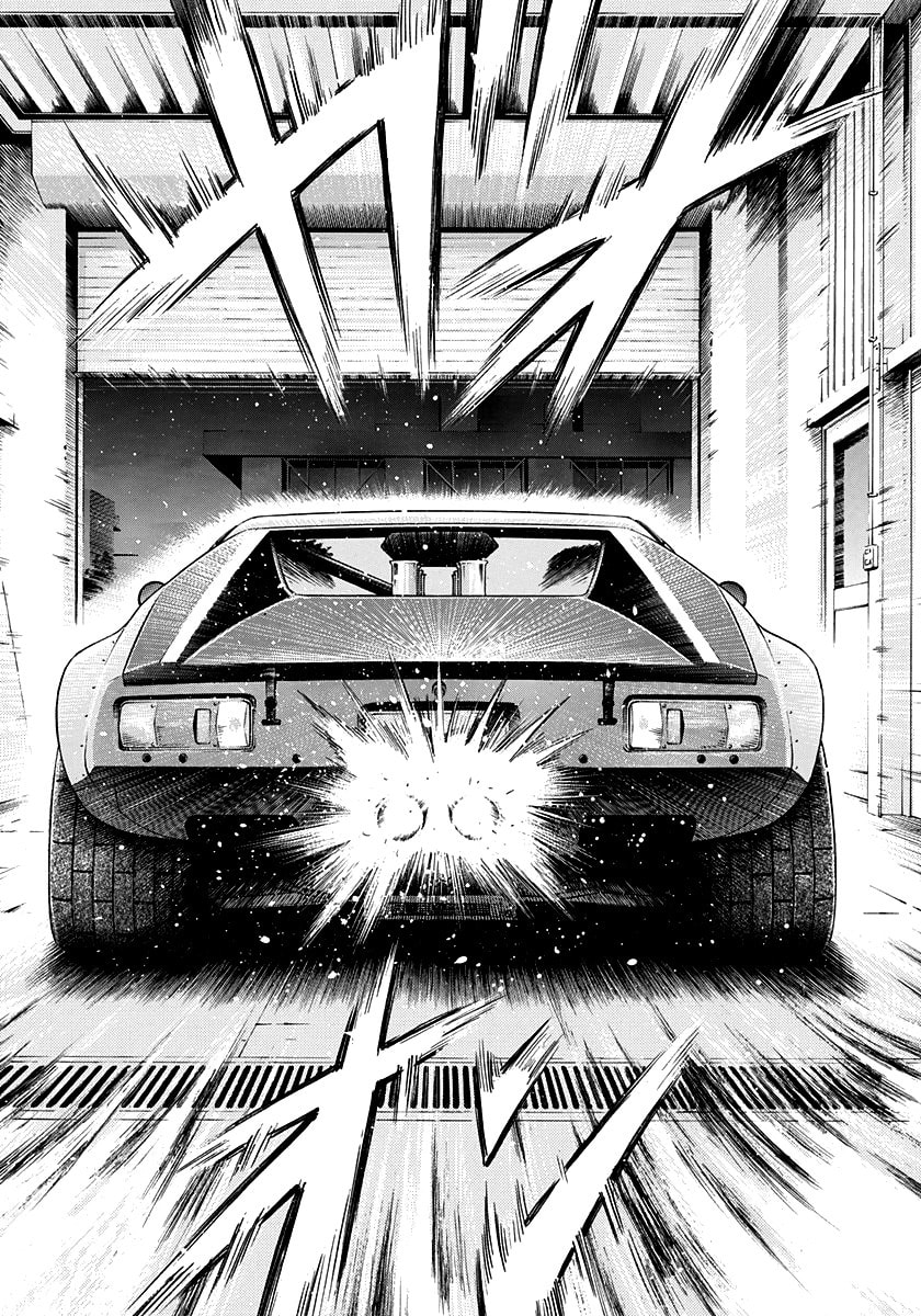 Read Countach chapter 106 image 7 on Lezhin