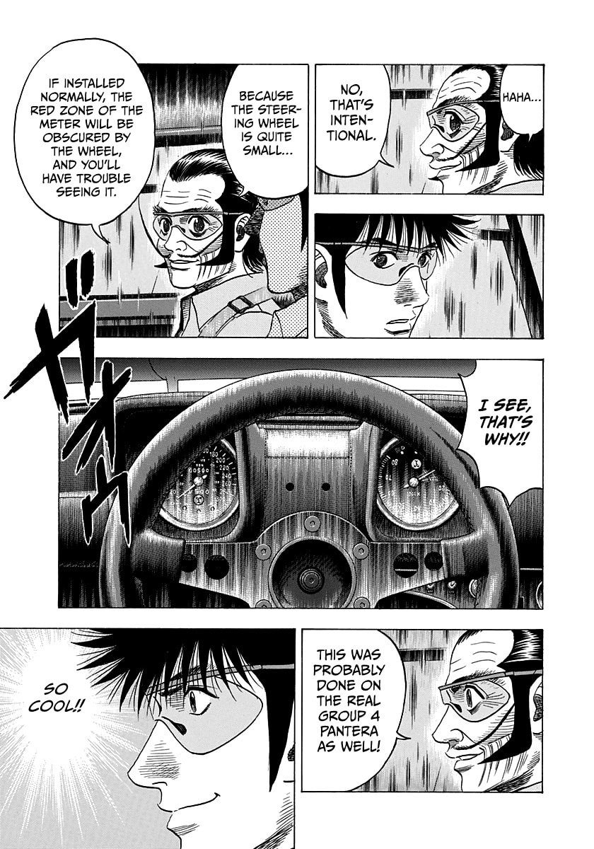 Read Countach chapter 106 image 9 on Lezhin